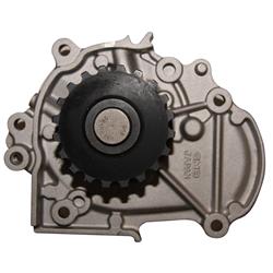 GMB OE Replacement Water Pumps for 1995-1998 TL, 1992-1994 VIGOR - 135-2090