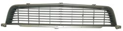Goodmark Grille Assemblies for 1972-1974 CHALLENGER - GMK212005072