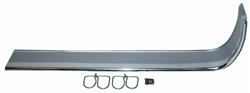 Goodmark Grille Moldings GMK302005564L
