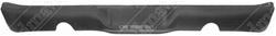 Goodmark Rear Valances for 1971-1973 MUSTANG - GMK3023875712