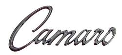 Goodmark Emblems