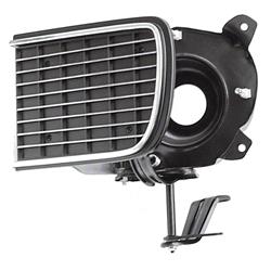 Goodmark Headlight Housings and Buckets GMK4020063683LS
