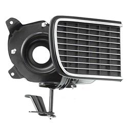 Goodmark Headlight Housings and Buckets GMK4020063683RS