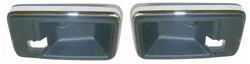 Goodmark Door Handle Cups
