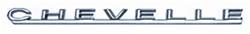 Goodmark Emblems for 1967 CHEVELLE - GMK403121567