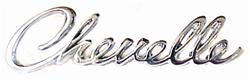 Goodmark Emblems for 1968-1969 CHEVELLE - GMK403203168