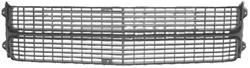 Goodmark Grille Assemblies for 1970 CHEVELLE - GMK403305070