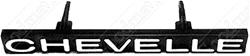 Goodmark Emblems for 1972 CHEVELLE - GMK4033058721