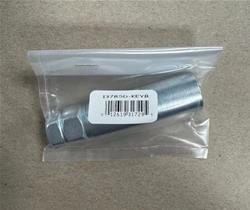 Gorilla Automotive Lug Nuts and Lug Bolts 1378SD-KEYB