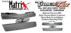 Matrix Grilles and Grille Inserts MTX-17-578-CMB