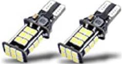 Matrix X-Series LED Minibulbs MTX-X-142-HP