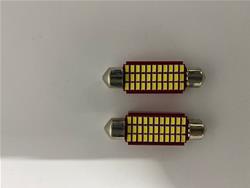 Matrix X-Series LED Minibulbs MTX-X-194-C