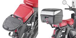 GIVI Powersports Cargo Carriers SR1195