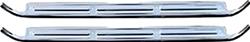 Brothers Trucks Door Sill Trim and Protectors C6060-67