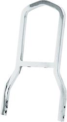 HardDrive Short Sissy Bars