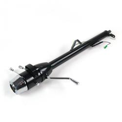 Helix Steering Columns HEX7AD33