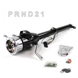 Helix Tilt Steering Columns HEXCB1XBS0359PRD1