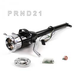 Helix Tilt Steering Columns HEXCB1XBS1X9PRD0