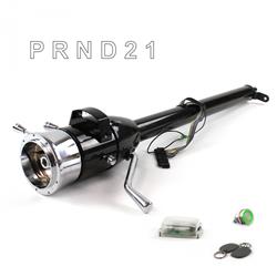 Helix Tilt Steering Columns HEXCB1XBS0X9PGN1