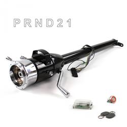 Helix Tilt Steering Columns HEXCB1XBS0X9PRD1