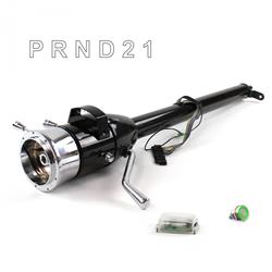 Helix Tilt Steering Columns HEXCB1XBS0X9PGN0