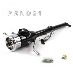Helix Tilt Steering Columns HEXCB1XBS0X9PYL0