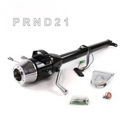 Helix Tilt Steering Columns HEXCB1XBS0356PRD0