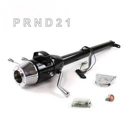 Helix Tilt Steering Columns HEXCB1XBS0256PRD0