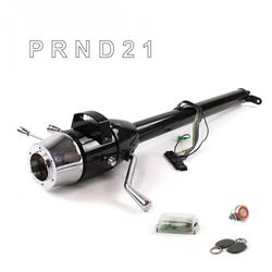 Helix Tilt Steering Columns HEXCB1XBS0X6PRD1