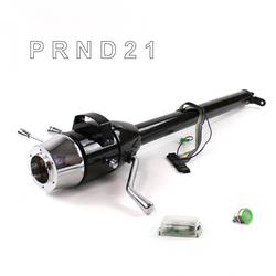Helix Tilt Steering Columns HEXCB1XBS0X6PGN0