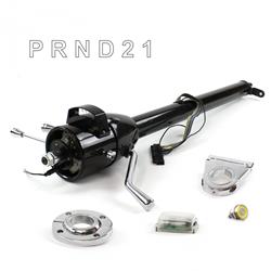 Helix Tilt Steering Columns HEXCB1XBS135XPYL0