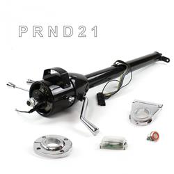 Helix Tilt Steering Columns HEXCB1XBS135XPRD0