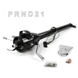 Helix Tilt Steering Columns HEXCB1XBS035XPRD0