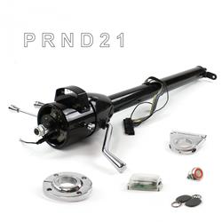 Helix Tilt Steering Columns HEXCB1XBS125XPRD1