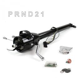 Helix Tilt Steering Columns HEXCB1XBS025XPRD1