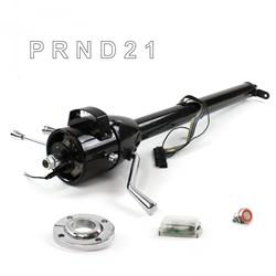 Helix Tilt Steering Columns HEXCB1XBS1XXPRD0