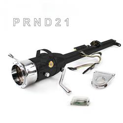 Helix Tilt Steering Columns HEXCB1KBS0359POR0