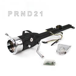 Helix Tilt Steering Columns HEXCB1KBS0359PWH0