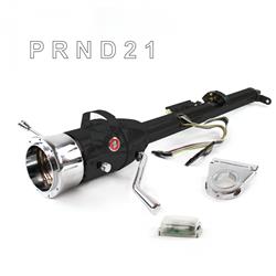 Helix Tilt Steering Columns HEXCB1KBS0359PRD0