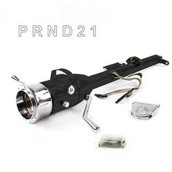 Helix Tilt Steering Columns HEXCB1KBS0259PWH0