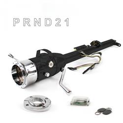 Helix Tilt Steering Columns HEXCB1KBS1X9PXX1