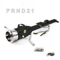 Helix Tilt Steering Columns HEXCB1KBS0X9POR1