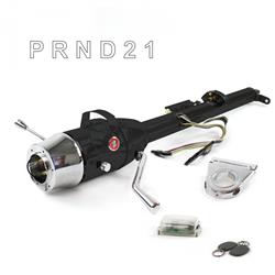 Helix Tilt Steering Columns HEXCB1KBS0356PRD1