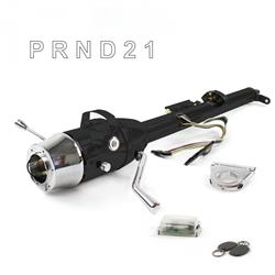 Helix Tilt Steering Columns HEXCB1KBS0256PWH1
