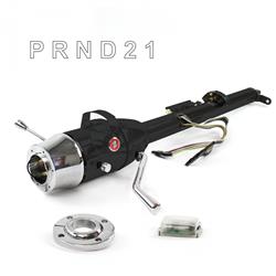 Helix Tilt Steering Columns HEXCB1KBS1X6PRD0