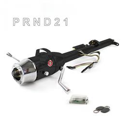 Helix Tilt Steering Columns HEXCB1KBS0X6PRD1