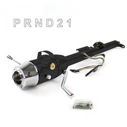 Helix Tilt Steering Columns HEXCB1KBS0X6POR0