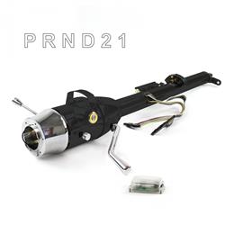 Helix Tilt Steering Columns HEXCB1KBS0X6PYL0