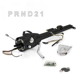 Helix Tilt Steering Columns HEXCB1KBS035XPWH1