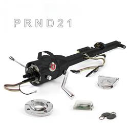 Helix Tilt Steering Columns HEXCB1KBS125XPRD1
